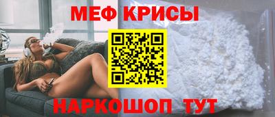 ECSTASY Бийск