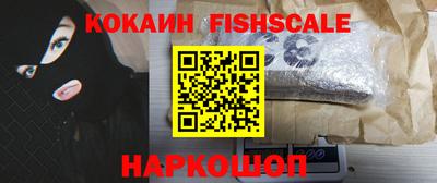 спиды Берёзовский