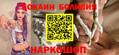 ECSTASY Бийск