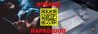 спиды Берёзовский
