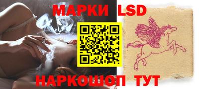 спиды Берёзовский