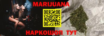 спиды Берёзовский
