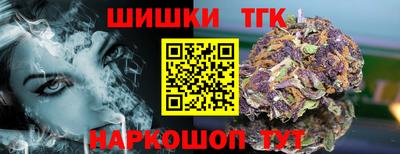 ECSTASY Бийск