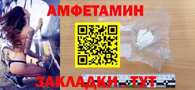 ECSTASY Бийск