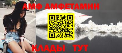 ECSTASY Бийск