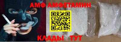 ECSTASY Бийск