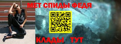 ECSTASY Бийск