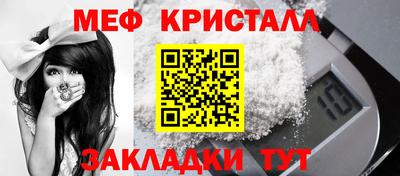спиды Берёзовский