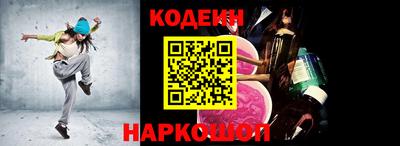спиды Берёзовский